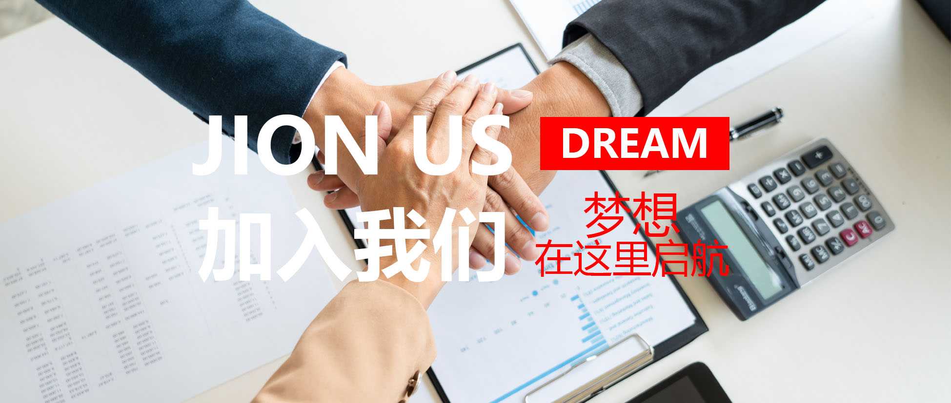 k8凯发引领业界