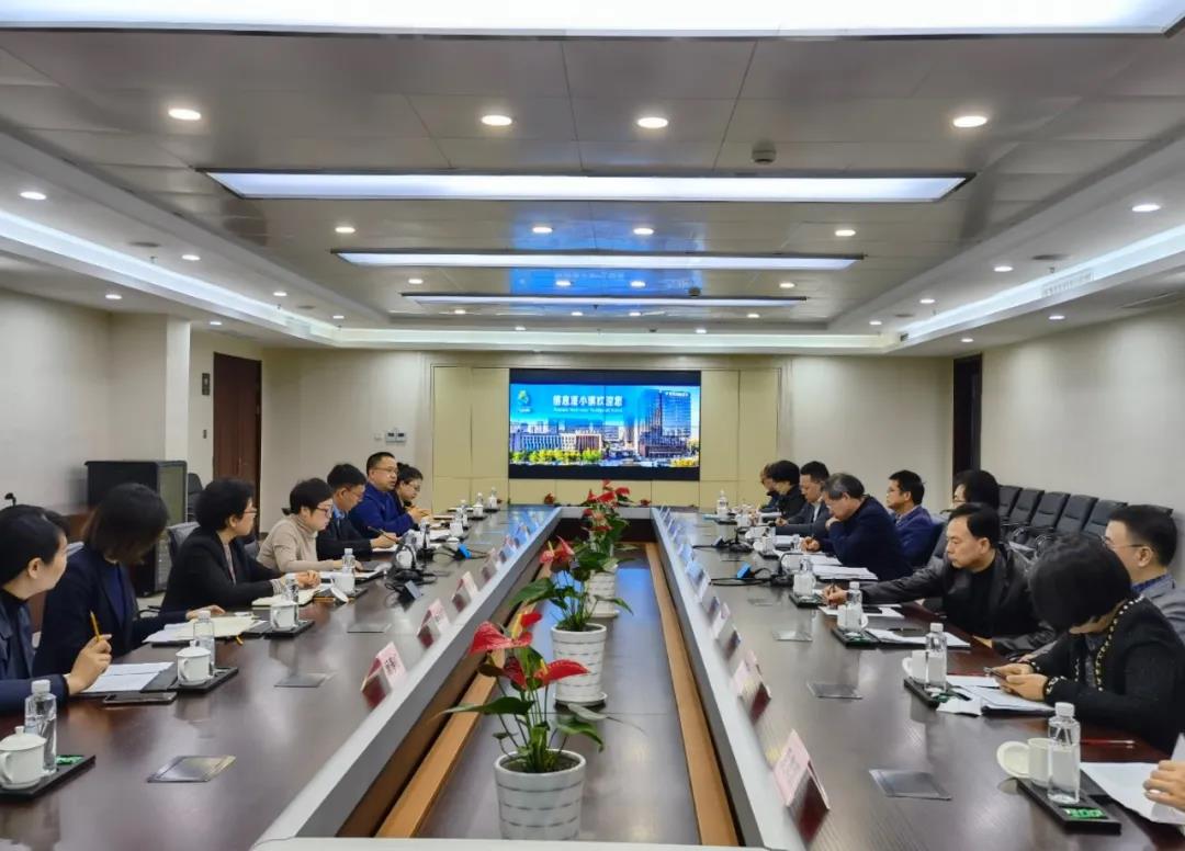 “产业大脑”建设：致公党省委会副主委王坚一行来区调研指导工作