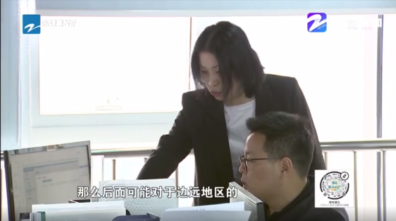 浙江卫视：全国三八红旗手-季红丽