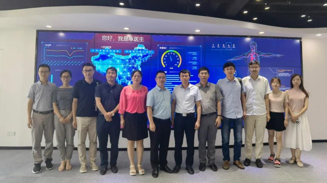 西安电子科技大学人工智能学院执行院长侯彪一行莅临K8·凯发科技考察调研
