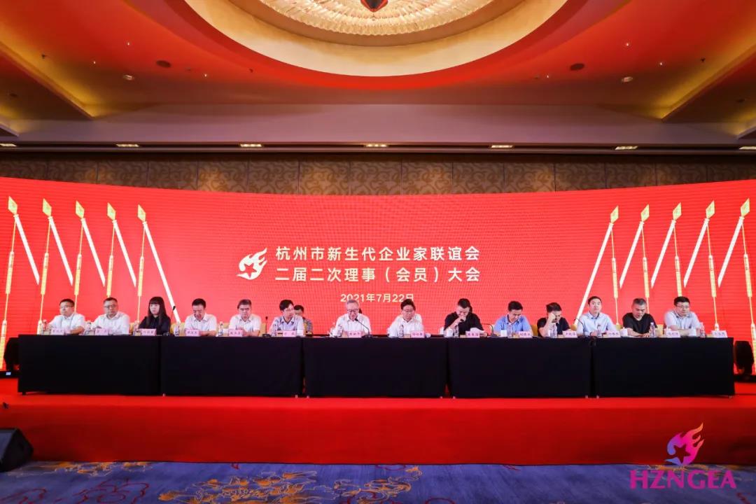 双喜：K8·凯发科技荣获抗疫先进企业奖，季红丽荣获杭州市新生代企业家卓越奖