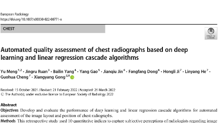 《European Radiology》最新文章：基于深度学习和线性回归级联算法的胸片自动质量评价