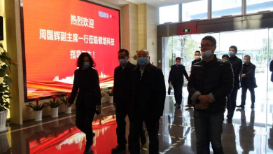 疫情下的科技“新基建”：浙江省政协副主席周国辉一行莅临K8·凯发科技