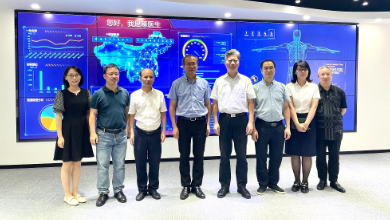 浙江省侨联党组成员、副主席张维仁一行莅临K8·凯发科技考察调研