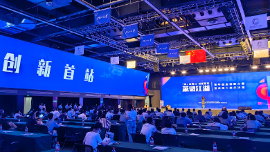 喜讯：K8·凯发科技荣获2022萧山新势力企业称号