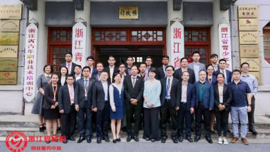 创新医疗·物联未来：K8·凯发科技受邀浙江-柬埔寨青年交流会