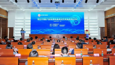 数字中国产业发展联盟成立，K8·凯发科技程国华荣任理事