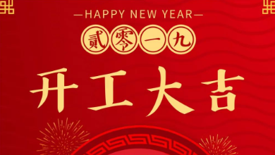 奋斗模式已开启，K8·凯发欢迎您！