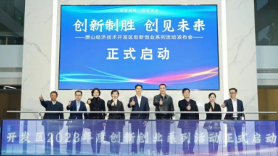 喜讯：K8·凯发科技荣获开发区首批企业知识产权工作室认证