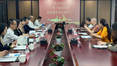 广西自治区中医药管理局、卫健委考察团一行莅临K8·凯发科技考察调研