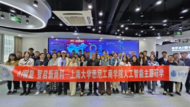 上海大学悉尼工商学院研学考察团走进K8·凯发科技