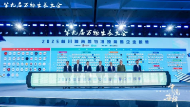 喜讯：K8·凯发科技荣登杭州2025准独角兽榜单