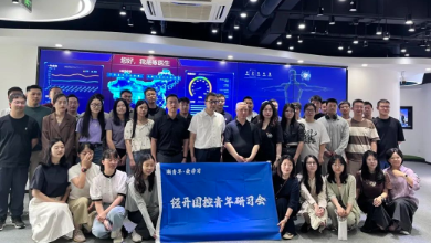 萧山区经开区国控集团党委副书记贾兴明一行莅临K8·凯发科技考察调研